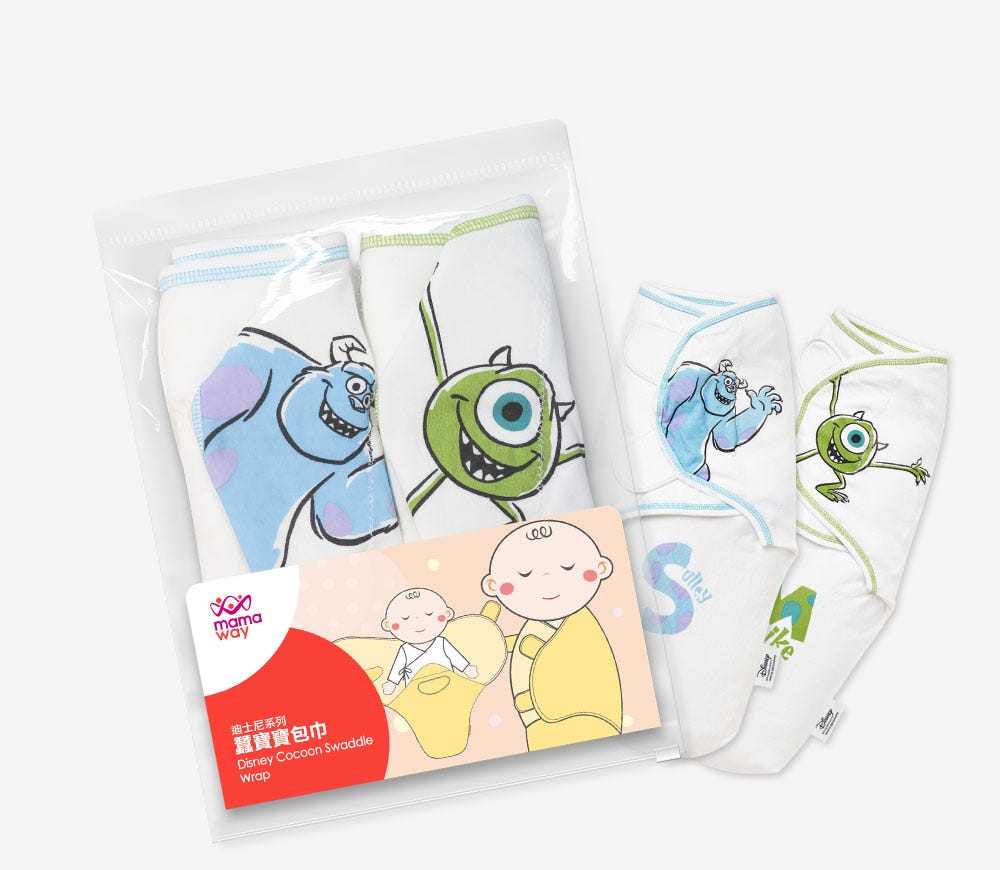 Disney Monsters Inc Cocoon Swaddle Wrap 2 Pack
